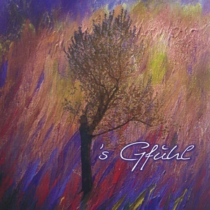 April Is In My Mistress Face