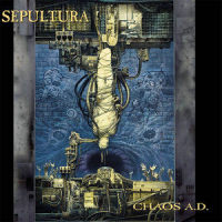 Territory (Drop C)_Sepultura
