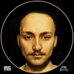 Rapid E Minor Scale Sixes