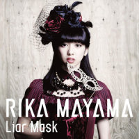 Liar Mask_Mattyyym