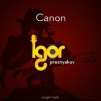 Canon Rock_Igor Presnyakov