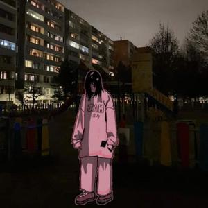 Eveveryone I Know Has Fangs