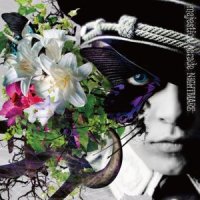 Parade_Nightmare