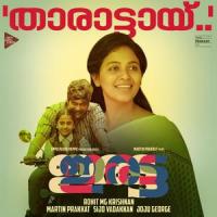 Horror Movie Song_Warpath