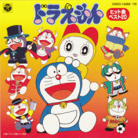 Movie_A Negative Regenerative Pheasant