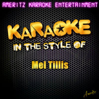 tune two_Hoss Style