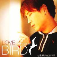 ทำไมต้องเธอ_Bird Thongchai