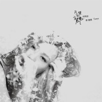 Easy Come_Omar Chouikha