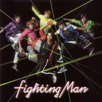 Fighting Man Blues_The Back Horn
