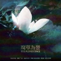 Zodiac_Chris Letchford