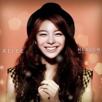 Heaven (Gummy Fake)_Avenged Sevenfold