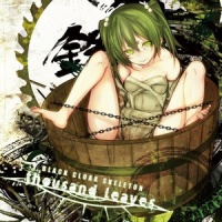 Reborn of nightmare_Thousand Leaves