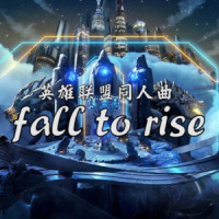 Fall To Rise_Persefone