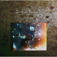 Moment A Rhythm Part 2_Ling Tosite Sigure