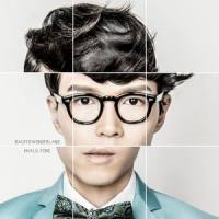 Romeo & Rebecca_Blink-182