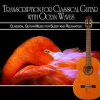 Waves_Classical Competition 2