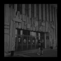 Я тебя люблю_Где Фантом?