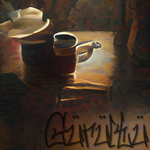 Sana Kahve, Bana Tüfek