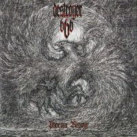 The Last Revelation_Destroyer 666