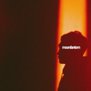 Бездна истязаний