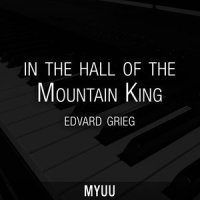 In The Hall Of The Mountain King (Easy Version)_Edvard Grieg