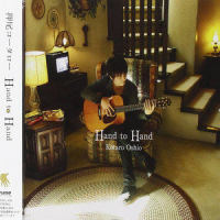 Brand New Wings_Kotaro Oshio