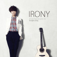 Been Already A Year_Sungha Jung