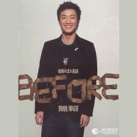 Stairway To Heaven (Live At "Madre Del Salvador")_Ronald Bazán