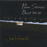 Kaze No Tani_Joe Hisaishi