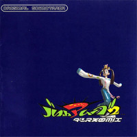 Old Modernity_Ikisuke