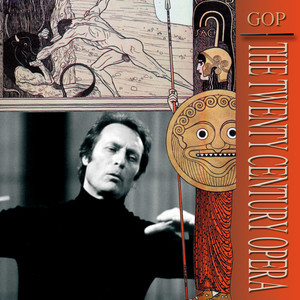 Позади Америка/Behind America