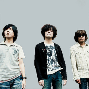 The Pillows - Bran' New Love Song