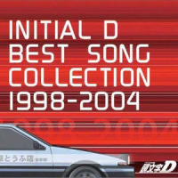 Beat of the Rising Sun_Initial D