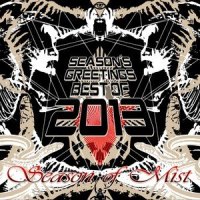 One Mind_Saint Vitus