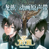 Anavrin_Blue Goblins