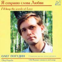 просто супер_The Meow Love