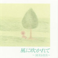 Kaze Ni Fukarete_Judy and Mary