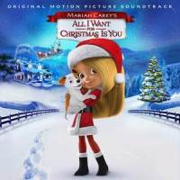 All i want for christmas (2 guitars)_My Chemical Romanse