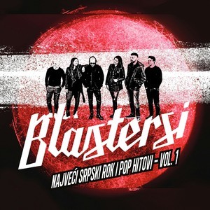 Kada Padne Noc (Upomoc)