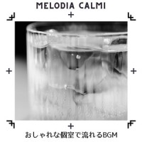 A Little Bit Of Fun_Al Pink