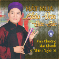 Dong Thoai_Hoang Phuc