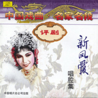 Alive At Night_Happyapplepoison