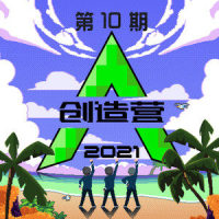 july_The Band Apart