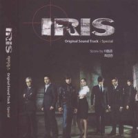 Iris_Tom Donahue