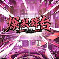 Moshing All Idiots_Falo