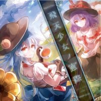 碎月_Touhou