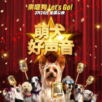 Where I Belong_Absolute Symbiosis