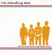 Hold Me Tight_Asian Kung-Fu Generation