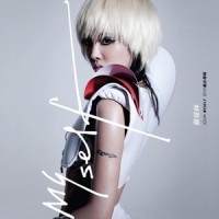 Track 20 Drums_Myself