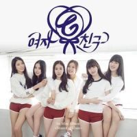 Glass Bead_Gfriend